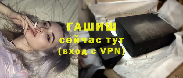 СК Шарыпово