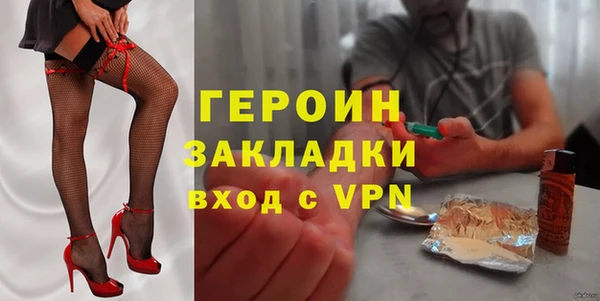 дмт Шали