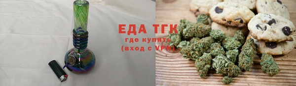 кокаин перу Горняк
