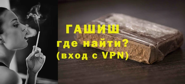кокаин перу Горняк