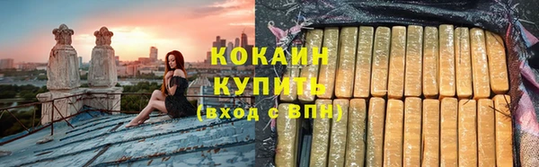 дурь Вязники