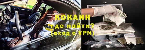 круглые Вязьма