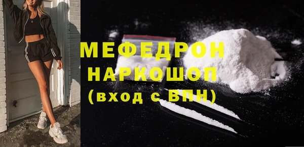 круглые Вязьма