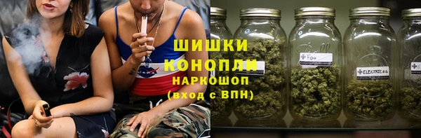 кокаин перу Горняк