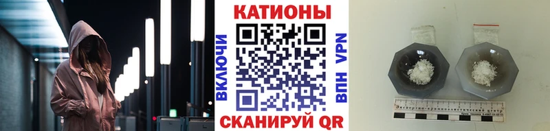 мега ССЫЛКА Изобильный МЕФ VHQ