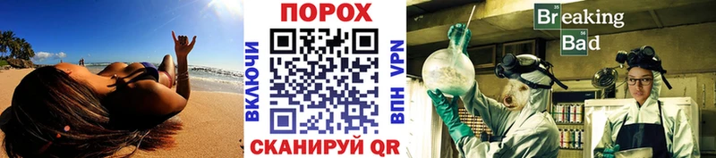 Первитин винт  KRAKEN ссылка  Изобильный 