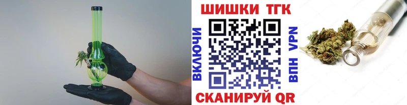 как найти закладки  Изобильный  Конопля сатива 